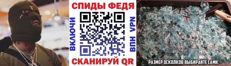 hydra ONION  Александровск  АМФЕТАМИН Premium 