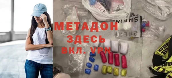 меф Аркадак