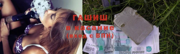а пвп мука Алексеевка