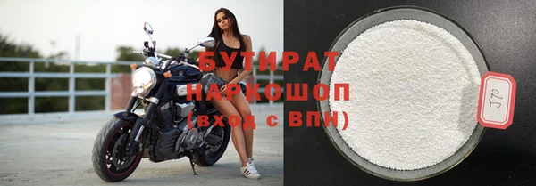 метадон Лиски