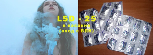 а пвп мука Армянск