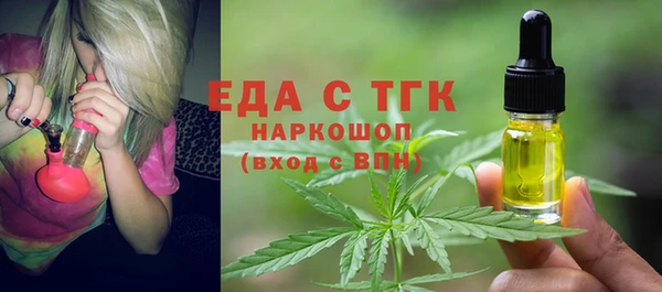 каннабис Алексин
