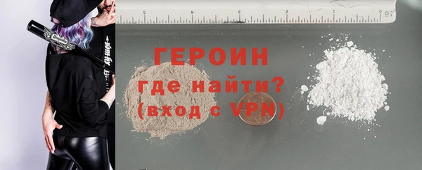 эйфоретик Арсеньев