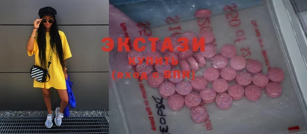 спиды Алзамай