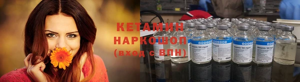 а пвп мука Армянск