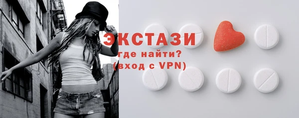а пвп мука Алексеевка