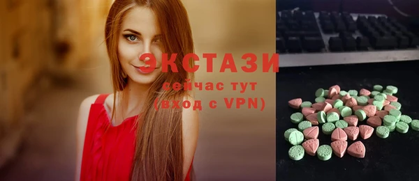 СК Липки