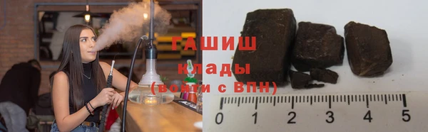 бутик Лихославль