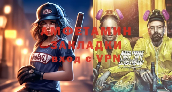 СК Липки