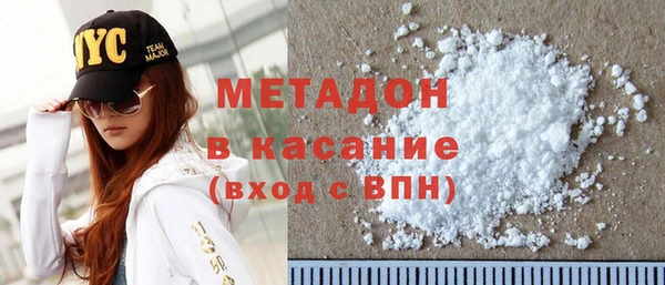 а пвп мука Алексеевка