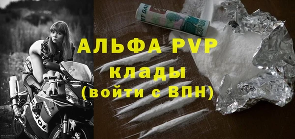 меф Аркадак