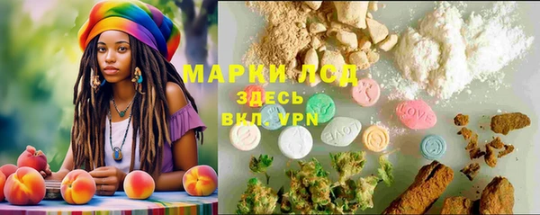 меф Аркадак
