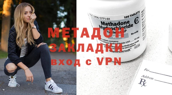 эйфоретик Арсеньев