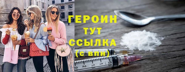 а пвп мука Армянск