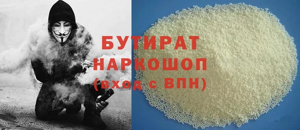 метадон Лиски