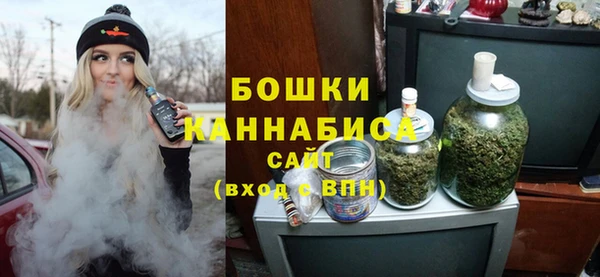 меф Аркадак