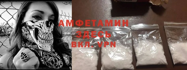 метадон Лиски