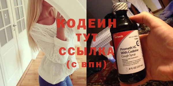 СК Липки