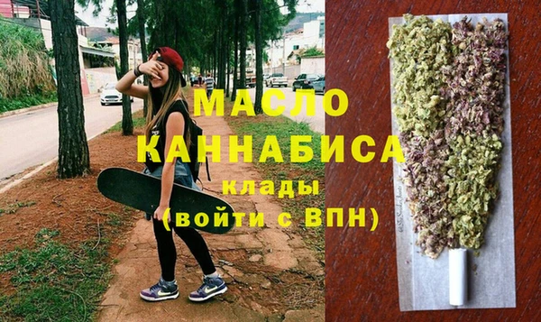 бутик Лихославль