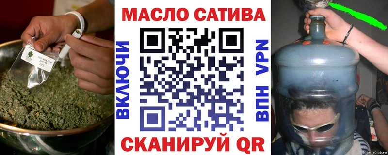 кракен ссылки  наркотики  Александровск  ТГК Wax 